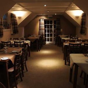 Mill House Hotel